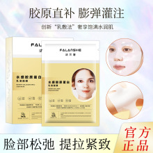 ���m��ˮ���zԭ������Һ��Ĥˮ���o�°�׃͸��Ĥ���l����Ƭ���l