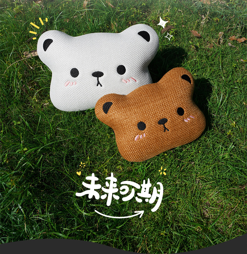 Car Seat Cushion for All Seasons, Cartoon Chunma Seat Cover, Cute Ladies Summer Breathable Rear Three-Piece Seat Cushion