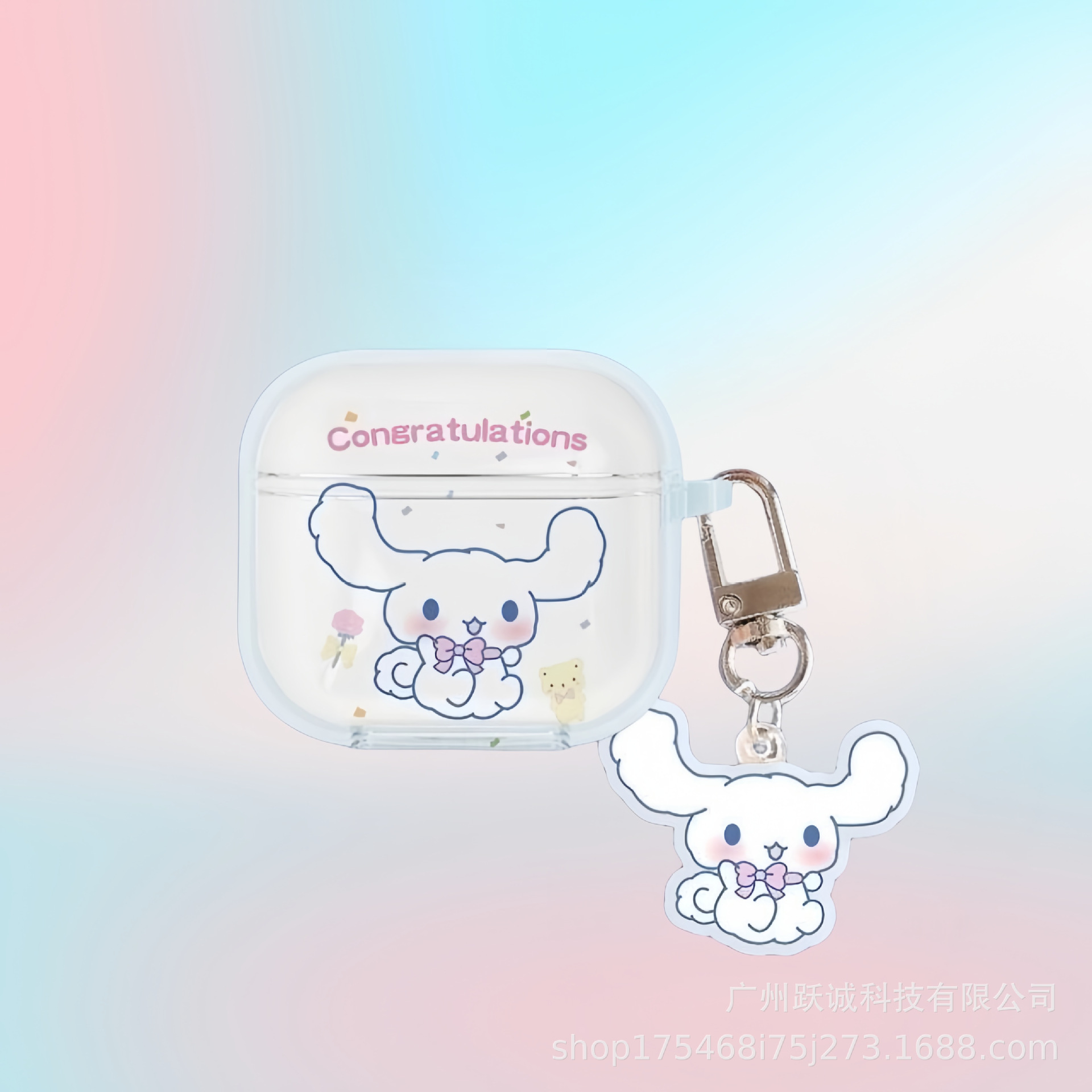 De dibujos animados aplicable a Huaqiang Norte pro4 generación auricular Bluetooth funda protectora mini funda suave pro5 lindo transparente auricular caso