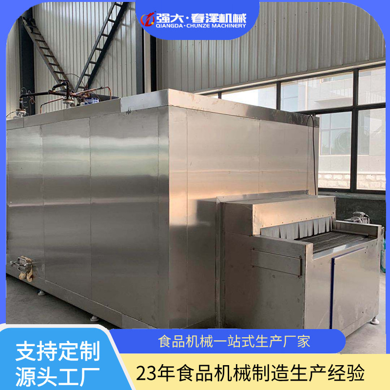 大型商用食品黄花鱼冰鲜生产线输送连续隧道式速冻机