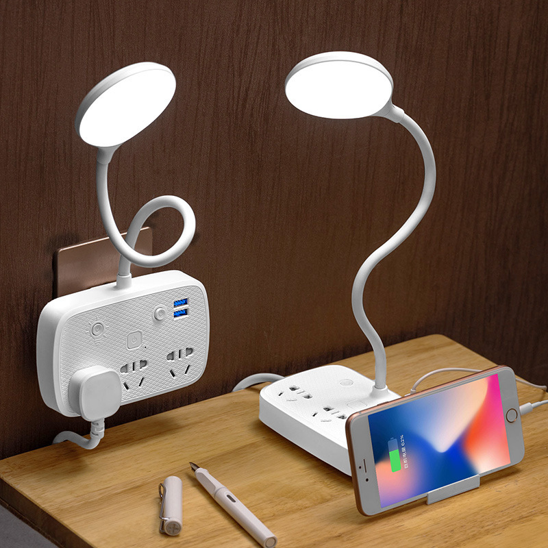 多功能插座转换器带遥控台灯带线插板电源插座面板多孔家用插线板