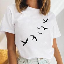 �ļ�����ѷwish�ѹ�Ӣֲ���ʻ���ͨ����ŮװŮ����·�Ů
