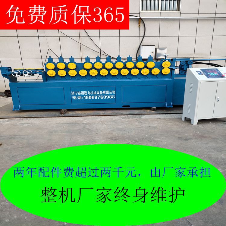济宁展鸿钢筋调直机不伤筋 新款数控液压钢筋调直切断机 拉直机