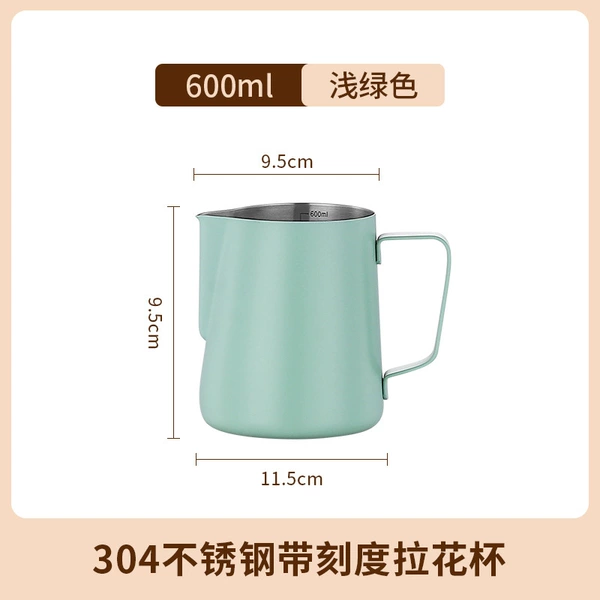600ML inner scale-304-light green
