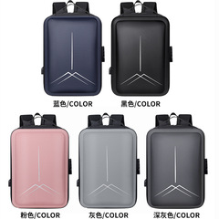 学生のランドセルのパソコンはファッションのリュックサックの多機能の収納袋の無人機のノートパソコンを包んで16インチを包みます。