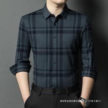 专柜时尚山羊绒衬衫男长袖加厚休闲爸爸装羊绒无痕免烫保暖衬衣男