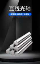 ���S��t��ֱ�����S45#�Ӳ�Sܛ�S�����U20/25/30mm���U��U�A��