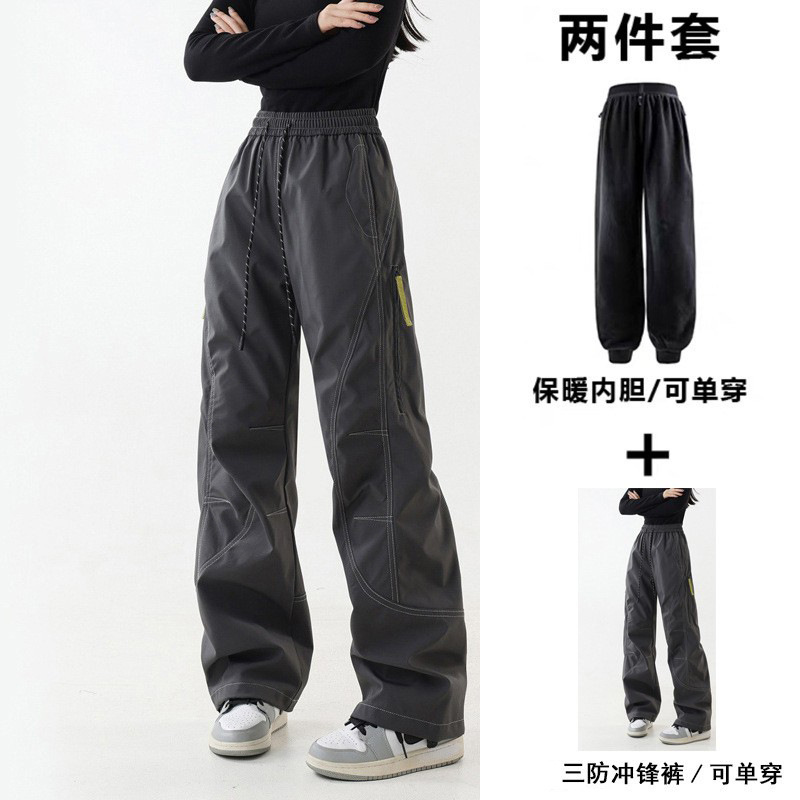 Carbon gray two-piece set [same style as department store, quality guaranteed]