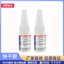 zƤľմɶ๦ͨÏz8600fܭh͸zˮ