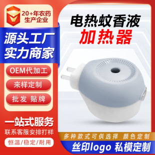 �S��늟�����Һ�ӟ���������������Һ�ðl��Ƭ�������a