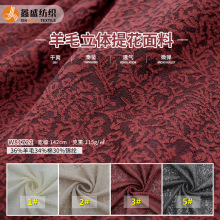 chaoŮ��ζ��һ����ë�ٽz�Ứ��������ū���\�]�켏ë��W81722