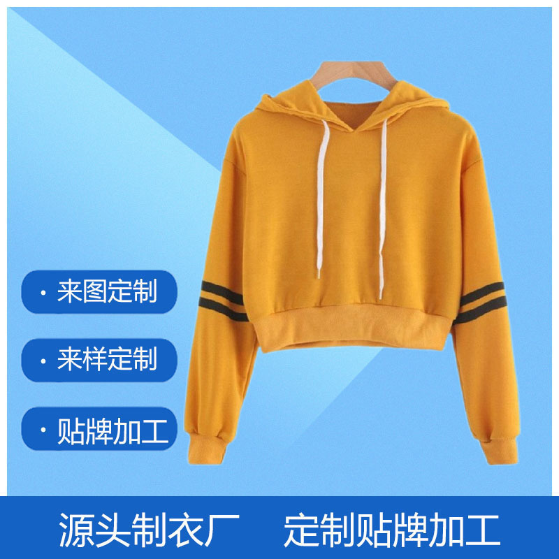 Customized Short Sweatshirt Jacket for Women, Autumn Hooded Top for Small People, Cute Navel-Baring Hooded Sweatshirt for Women Customized Short Sweatshirt Jacket for Women, Autumn Hooded Top for Small People, Cute Navel-Baring Hooded Sweatshirt for Women