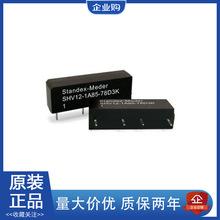 SHV05-1A85-78D3K��Ÿɻɸ�ѹ�̵���MEDER