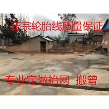 ݆̥���~�W���~�W̧�W�O�W���W��W���W݆̥���O�W���~�W�����W