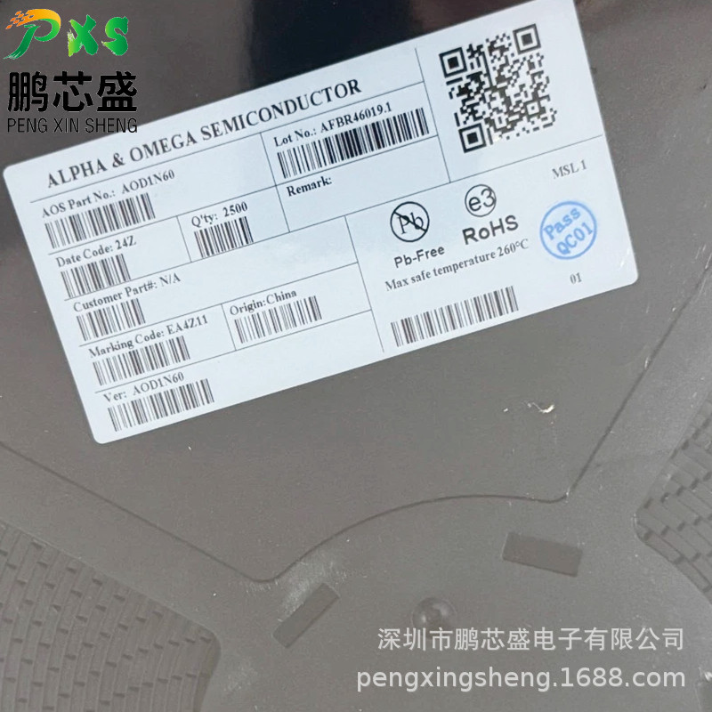 AOD1N60 丝印D1N60 原装正品 N沟道MOS 600V1.3A 用于适配器