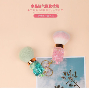 New Gas Manicure Dust Brush Small Waist Powder Brush Beauty Tool Manicure Dust Brush Blush Brush Makeup Brush