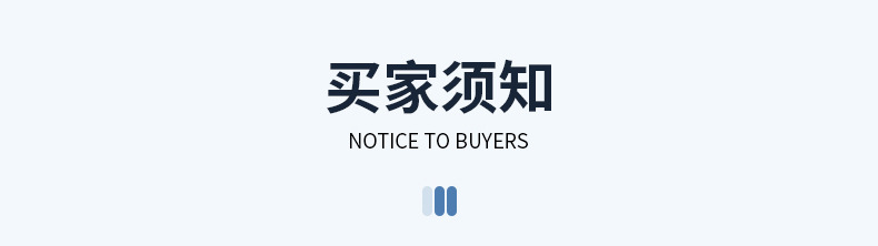 详情_18