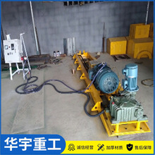 �A��늄���ʯˮƽȡо荙C ׃�l������ʯ荙C �p�lȫ�Ԅ�ˮƽ荙C