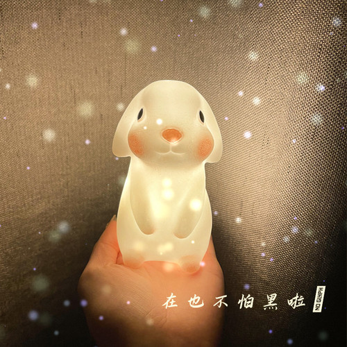 led cartoon night light jade osmanthus ins creative dormitory bedroom bedside lamp room ornaments night market stall gifts