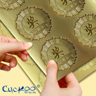 �����B�����N�����˺��N���X����ɫ�tɫ��͹ӡ�s�u�C����о��