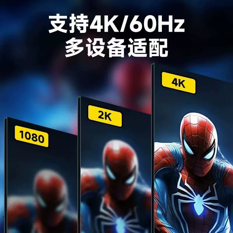 Shumei VC10max карта видеозахвата 4K HDMI