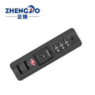 �羳���NTSA007��Ƕʽ���P�̶��i JY-A018�����ܴa����机��P�i