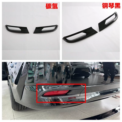 24 Camry Exterior Modification Suitable | Şüşə kənarı xromları/moldingləri - piano-black-rear-fog-lightnot-suitable-for-sports-version2m