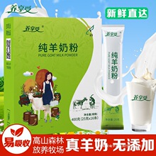 ������̷�ȫ֬����������̷���Ʒ�����̟o���ӹ�2400g�Ї����