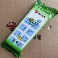 ��ţ����GN-604����3��1.8��5�����߰���ر���8λ���Ų���߰�