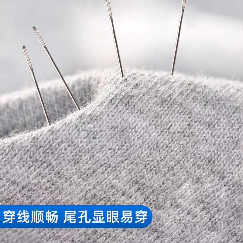 Wholesale Home Velvet Needles Nickel-Plated Sewing Handmade Embroidery Needles Embroider Cross Stitch Special Tools Needles Velvet Needles