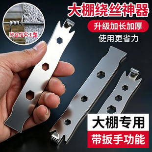 ��䓽z�����F�z���䓽g�����Ѽܴ���ˮ�����̶��p�@����������Ť