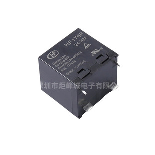 Hf176F/24-H3F Solar Relay 24V 60A Photovoltaic Inverter Relay