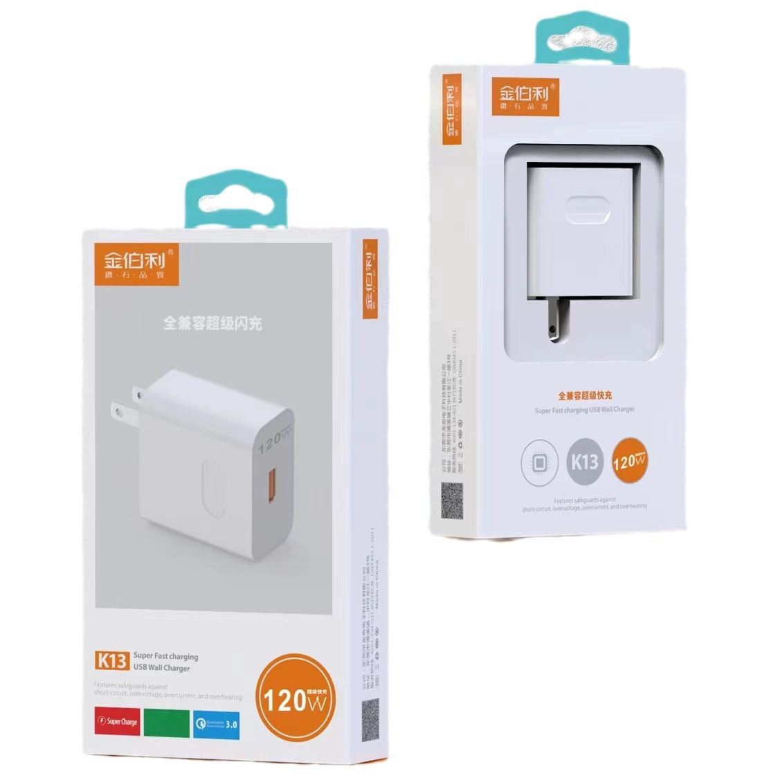 Кардридер 120W быстрая зарядка совместим с OPPO Huawei Xiaomi полный набор быстрой зарядки кабель для быстрой зарядки