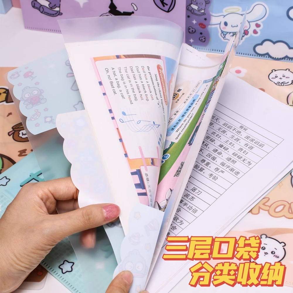 学生の中学生専用の答案用紙の収納袋の多層のファイルの答案用紙の整理の告知の回条の改ページの収納帳