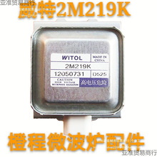 شſع ΢tſع  2M217J 218J 219J 219K 518J