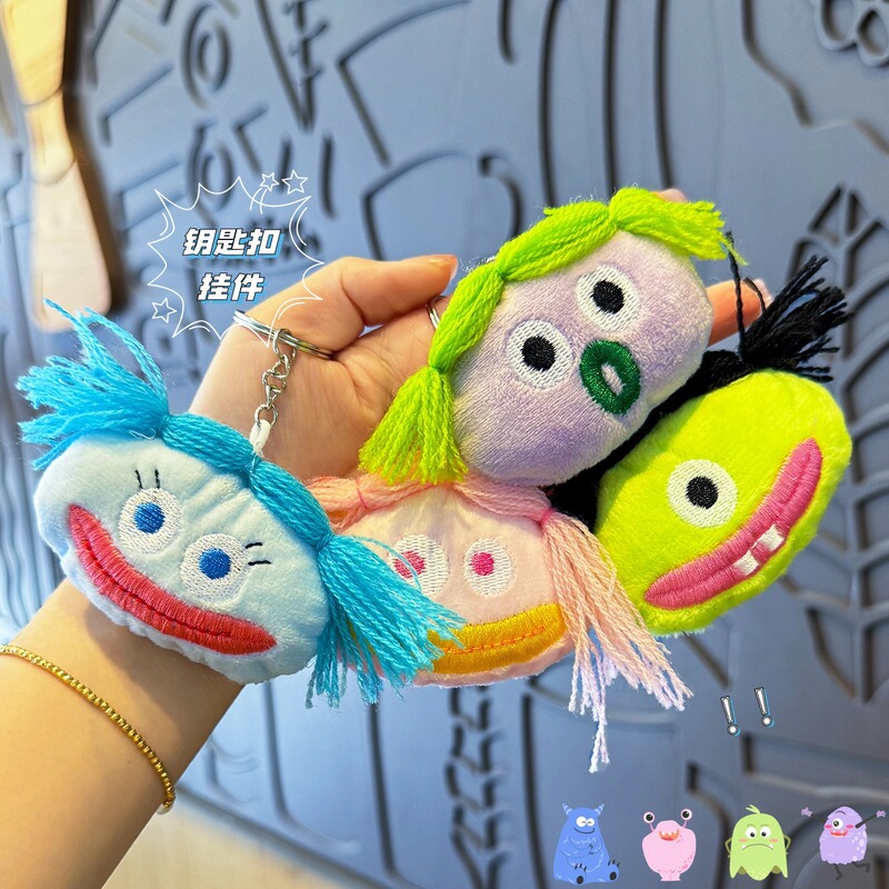 Big Mouth Alien Braid Strange Plush Pendant Ugly Cute Keychain Accessories Cute Pendant Baby Machine Wholesale Big Mouth Alien Braid Strange Plush Pendant Ugly Cute Keychain Accessories Cute Pendant Baby Machine Wholesale