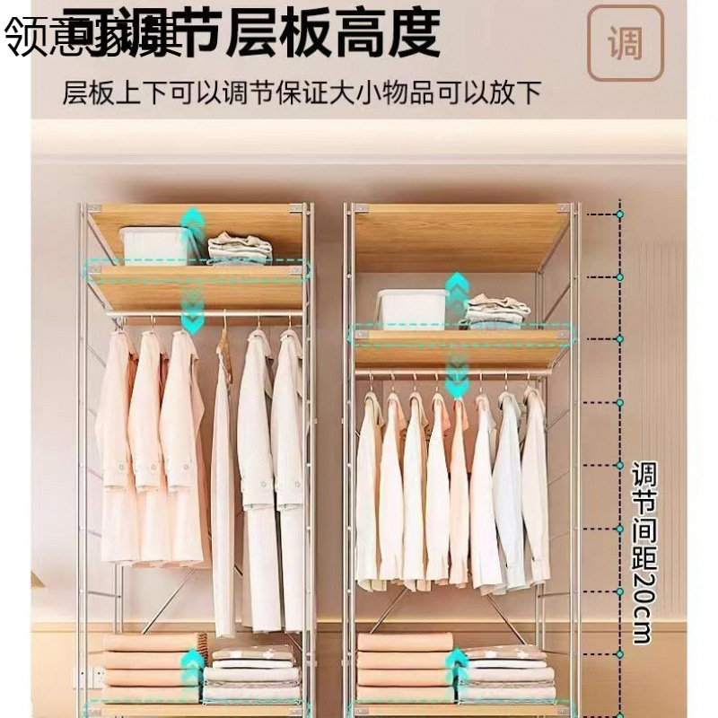 开放式衣柜衣架挂衣架日式卧室落地衣帽架步入衣帽间架子置物架|undefined