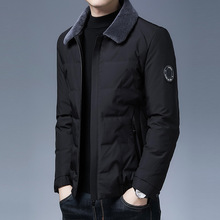 2024拉链加厚毛领休闲羽绒服白鸭绒冬季纯色中年男装短款外套上衣