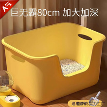 ̖�Ӻ�؈ɰ��޴����Rȫ�_��ʽ����]����؈ɳ���ش�؈ʺ�����l