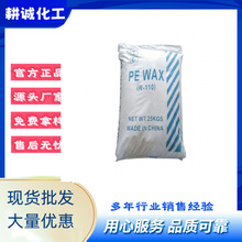 ÓģϞopeϩϞPVC❙ϩϞ