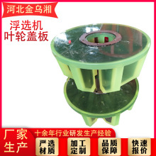 ۰~݆w Sҹ ɰ{w w xC~݆w