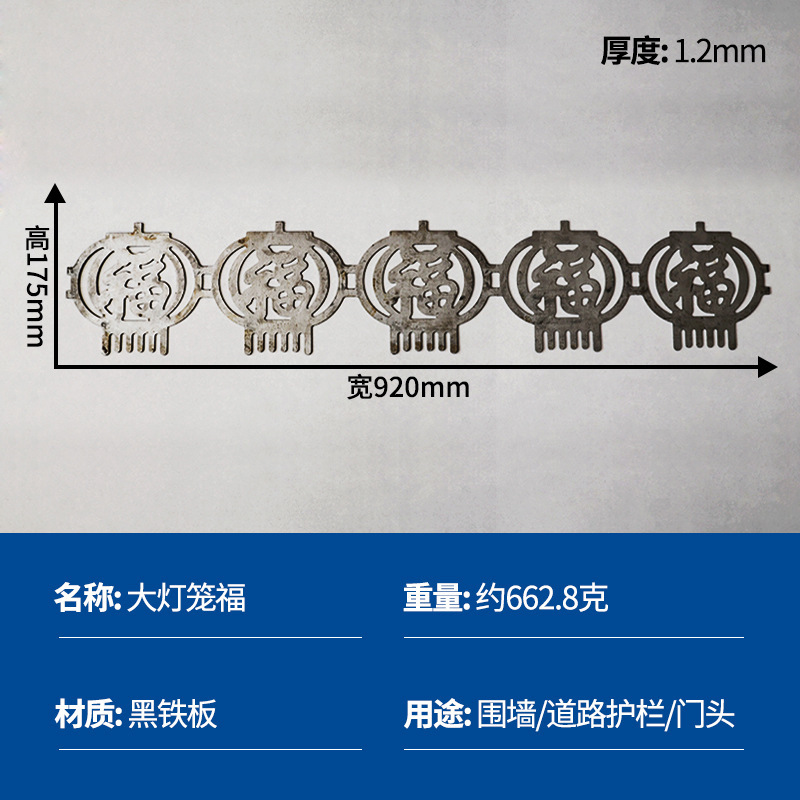 Fábrica directa ventana de hierro forjado flor de barrera rural accesorios de puerta valla de hierro soldada estampado flor de hierro forjado nodo chino