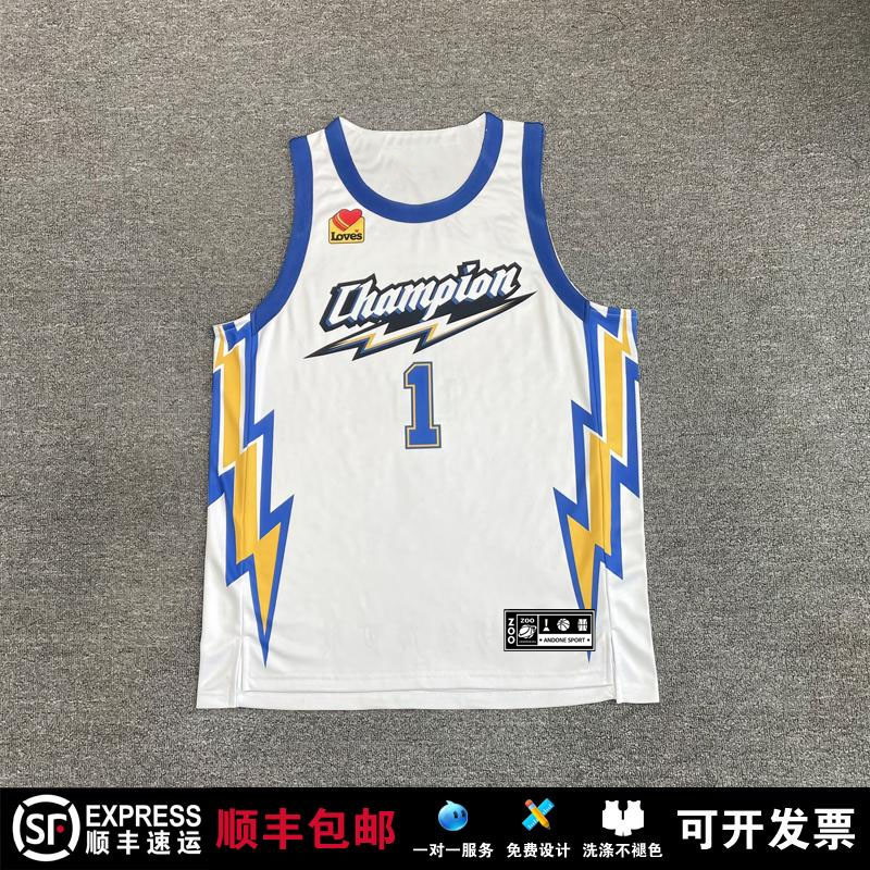 American Jersey Digitally Printed Basketball Uniform Suit College College Game Training Team Uniform Vest Digitally Printed Number