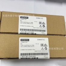 6ES7392-1AJ00-0AA0T6ES7317-2EK14-0AB0ȫSIEMENShr