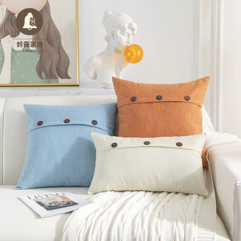 亚马逊ins现代时尚素色亚麻椰子扣抱枕套 沙发汽车家居时尚靠垫套