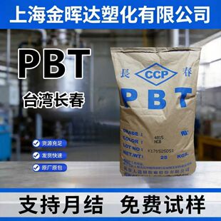 ��ȼpbt4830̨���L�����w30%�����ߏ�����ȼ���_�P�B���������w��