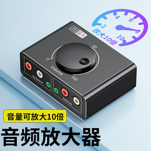 ���A3.5���lһ�ֶ����l��һ�M�������Ŵ����U����3.5/RCAһ�ֶ�