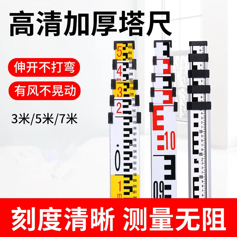 Измерительная линейка башни Двухсторонняя телескопическая линейка 3 метра 5 метров 7 метров утолщена линейка башни с водяным пузырьком