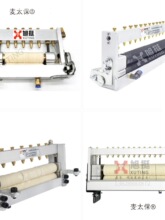 �_���p��o�͙C �ԄӼ��͙C �p��T���� �_�����ωT�͙C��