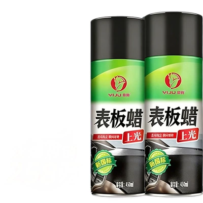Car wax – wax, car interior polishing wax